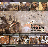 Festival Of A 1000 Stars