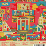Flamingods - Levitation