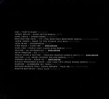 X-10 Years of The BPM Festival