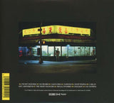 Baxter Dury - The Night Chancers