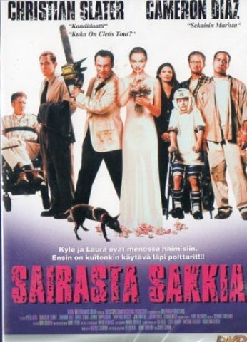 Sairasta Sakkia - Very Bad Things