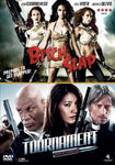 Bitch Slap / The Tournament (2-disc)