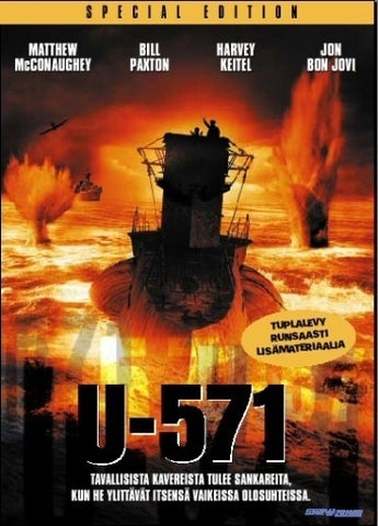 U-571 - Special Edition (2-disc)