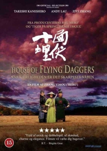 House Of Flying Daggers - Lentävien Tikarien Talo