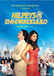 Hilpeys & Ennakkoluulo