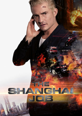 Shanghai Job – S.m.a.r.t. Chase