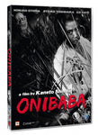 Onibaba - Tappajat