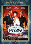 55 Days At Peking