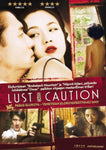 Lust, Caution