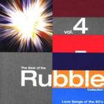 Kokoelma - The Best Of The Rubble Collection Vol. 4