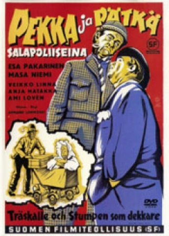 Pekka Ja Pätkä - Salapoliiseina