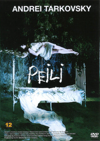 Peili