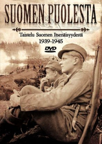 Taistelu Suomen Puolesta 1939-1945 (muoveissa)