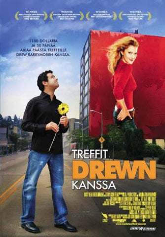 Treffit Drewn Kanssa