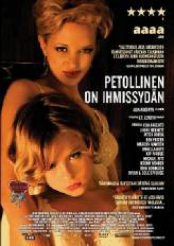 Petollinen On Ihmissydän