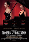 Pianistin Sivunkääntäjä