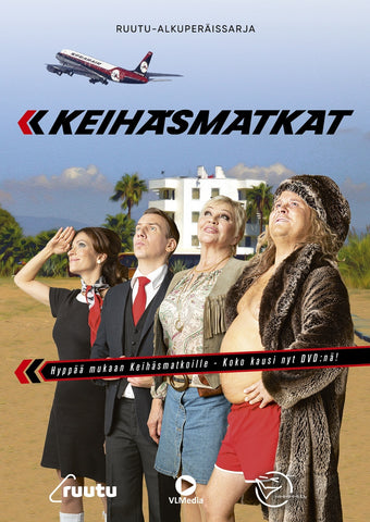 Keihäsmatkat