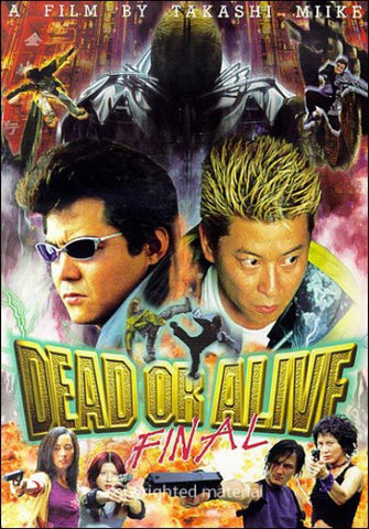 Dead Or Alive 3: Final