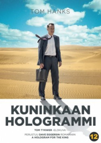 Kuninkaan Hologrammi