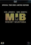 Men In Black - Limited Edition