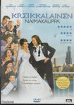 Kreikkalainen Naimakauppa - My Big Fat Greek Wedding