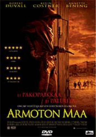 Armoton Maa