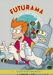 Futurama - Kausi 1