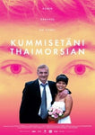 Kummisetäni Thaimorsian