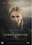 Veden Vartija