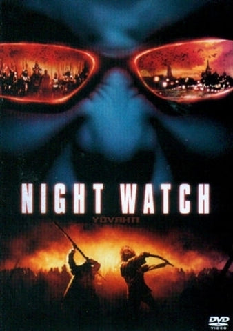 Night Watch - Yövahti