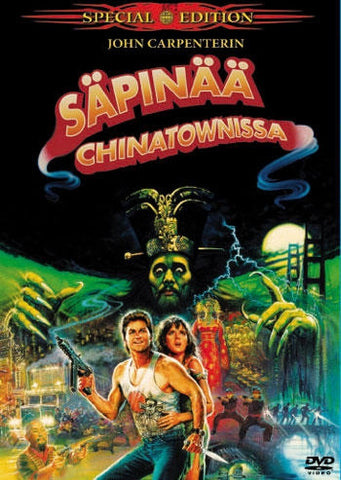 Säpinää Chinatownissa - Big Trouble In Little China