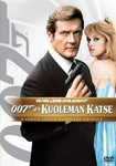 Bond James - Kuoleman Katse