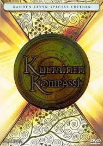 The Golden Compass - Kultainen Kompassi