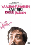 Vaaleanpunainen Pantteri Iskee Jälleen