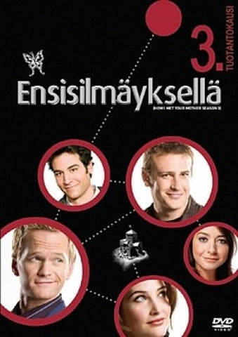 Ensisilmäyksellä Kausi 3