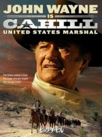 Cahill - Lännen Sheriffi