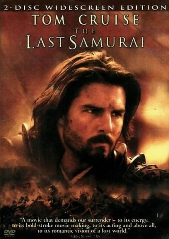 Viimeinen Samurai - The Last Samurai