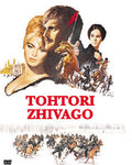 Tohtori Zhivago