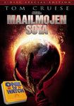 Maailmojen Sota