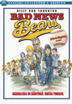 Bad News Bears