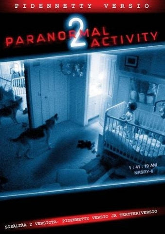 Paranormal Activity 2