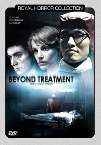 Beyond Treatment