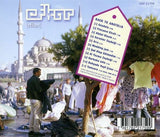 Efkar - Back To Anatolia [swedi