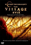 The Village - Kylä