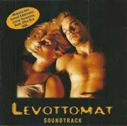 Kokoelma - Levottomat Soundtrack