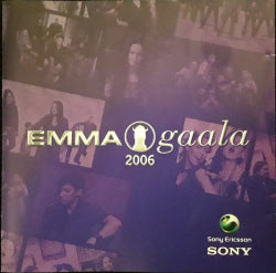 Kokoelma - Emma Gaala 2006