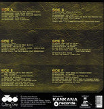 DJ Premier - DJ LRM Presents Instrumental World V.39