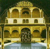 Mazzeltov - Tsores & Cheyn