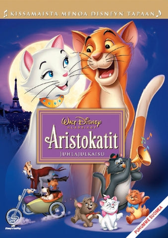 Aristokatit