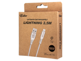 Waltter Eco Lightning Cable White 2.5m Mfi